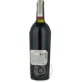 Wine Bakhchysaray 12% 750ml glass bottle Ukraine - buy, prices for NOVUS - photo 3