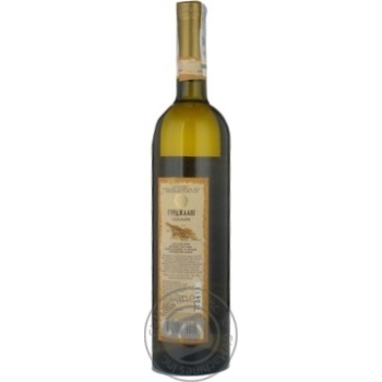 Wine rkaciteli Kartuli vazi Hurdzhaani white dry 12% 2008year 750ml glass bottle Georgia - buy, prices for MegaMarket - photo 3