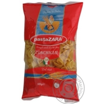 Макаронні вироби Pasta ZARA Конкілі 500г купити, ціни на МегаМаркет - фото 3