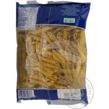 Макарони Pasta Reggia Penne Mezzane Rigate 36 500г х24 купить, цены на МегаМаркет - фото 2