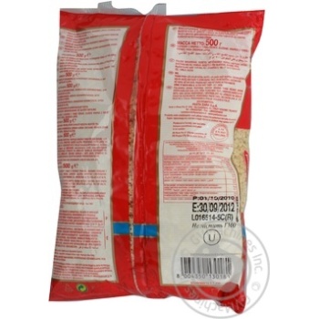 Макаронні вироби Pasta ZARA Стелле 500г купити, ціни на МегаМаркет - фото 2