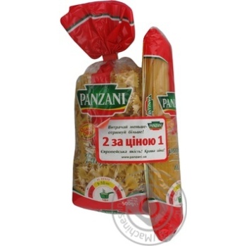 pasta farfalle panzani 500g France - buy, prices for - photo 7