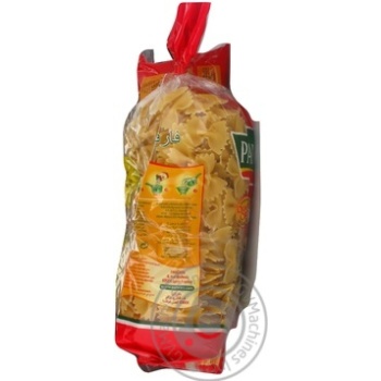 pasta farfalle panzani 500g France - buy, prices for - photo 5