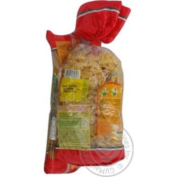 Pasta farfalle Panzani 500g France - buy, prices for NOVUS - photo 3