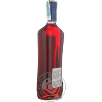Vermouth Shabo dry 13% 750ml glass bottle Ukraine - buy, prices for MegaMarket - photo 6