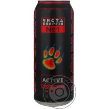 Low-alcohol energy drink Jaguaro Active 7%alc. can 500ml Russia - buy, prices for NOVUS - photo 2