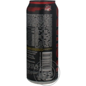 Low-alcohol energy drink Jaguaro Active 7%alc. can 500ml Russia - buy, prices for NOVUS - photo 3