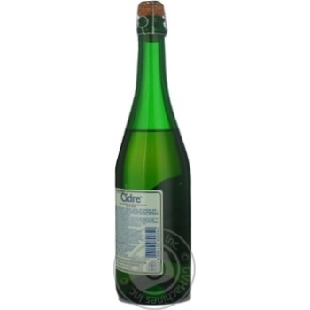Сидр Cidre Royal яблучний напівсухий газований 0,7л купити, ціни на МегаМаркет - фото 3