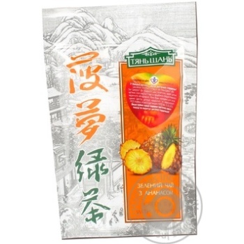 Green tea Tian Shan with pineapple 80g Ukraine - buy, prices for MegaMarket - photo 2