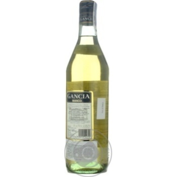 Vermouth Gancia 14.8% 1000ml glass bottle Italy - buy, prices for NOVUS - photo 2