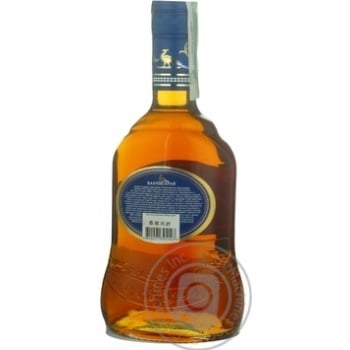 Cognac Bakhchysaray 40% 4years 500ml glass bottle Ukraine - buy, prices for NOVUS - photo 2