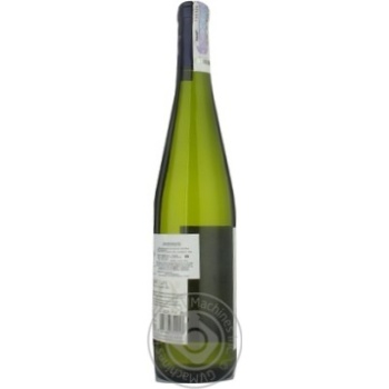 Tasca d'Almerita Regaleali White Dry Wine 12.5% 0.75l - buy, prices for ULTRAMARKET - photo 4