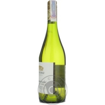 Вино Errazuriz Estate Sauvignon Blanc біле сухе 0.75л купити, ціни на МегаМаркет - фото 2