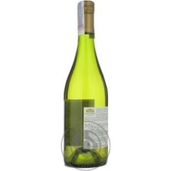 Вино Errazuriz Estate Sauvignon Blanc біле сухе 0.75л купити, ціни на МегаМаркет - фото 3