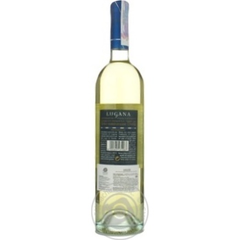 Campagnola Lugana Wine white dry 12.5% 0.75l - buy, prices for - photo 5