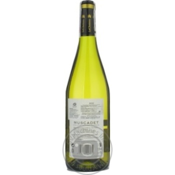 Wine Lacheteau white dry 11.5% 2009year 750ml glass bottle Loire valley France - buy, prices for MegaMarket - photo 5
