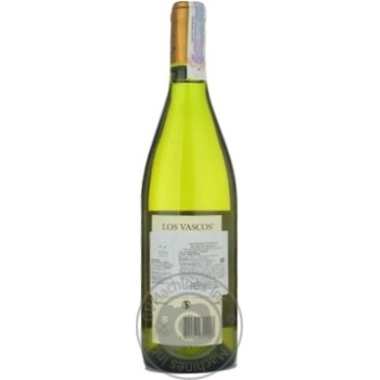 Вино біле сухе Los Vascos Chardonnay 0,75л - купити, ціни на - фото 5