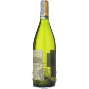 Вино біле сухе Los Vascos Chardonnay 0,75л - купити, ціни на - фото 2