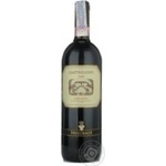 Вино Frescobaldi Chianti Castiglioni червоне сухе 0.75л х6