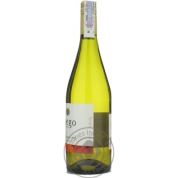 Wine chardonnay Fuego astral 12.5% 750ml glass bottle Maipo valley Chili - buy, prices for NOVUS - photo 2