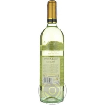 Вино Folonari Pinot Grigio delle Venezie біле сухе 0.75л x6 купити, ціни на МегаМаркет - фото 5