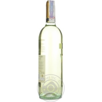 Вино Folonari Pinot Grigio delle Venezie біле сухе 0.75л x6 купити, ціни на МегаМаркет - фото 4