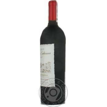Wine merlot Louis eschenauer red dry 12.5% 2007year 750ml glass bottle Bordeaux France - buy, prices for MegaMarket - photo 2