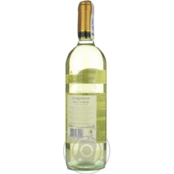 Вино біле сухе Folonari Chardonnay delle Venezie 12,5% 0,75л - купити, ціни на - фото 5