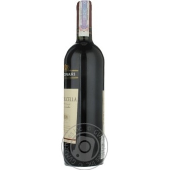 Вино Folonari Valpolicella красное сухое 12% 0,75л - купить, цены на МегаМаркет - фото 2