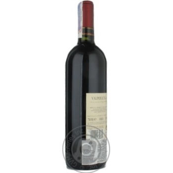 Вино Folonari Valpolicella красное сухое 12% 0,75л - купить, цены на КОСМОС - фото 3