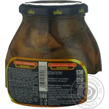 Mikado Marinated Suillus Mushrooms 580g - buy, prices for COSMOS - photo 2