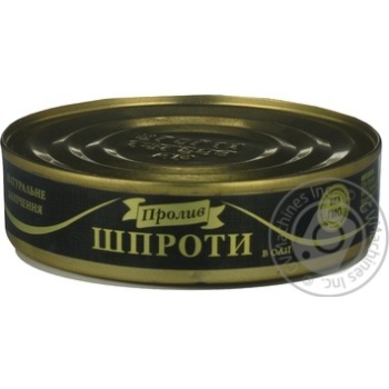 sprats proliv canned 150g can Ukraine - buy, prices for - photo 6