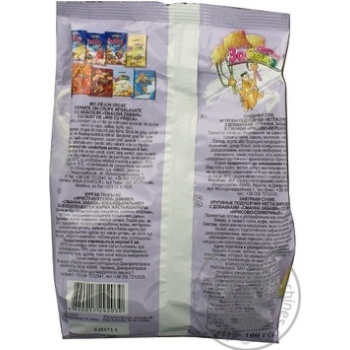 dry breakfast zolote zerno smachna zabava 100g Ukraine - buy, prices for - photo 2