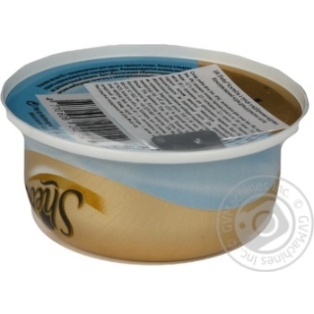 Food Sheba tuna mussels canned 80g can Thailand - buy, prices for NOVUS - photo 2