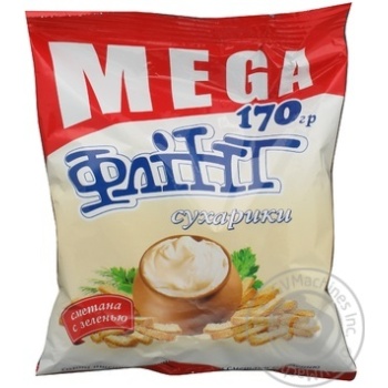 snack flint sour cream 170g Ukraine - buy, prices for - photo 3