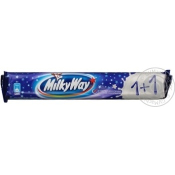 Souffle Milky way 52g - buy, prices for NOVUS - photo 4