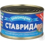 Akvamaryn With Oil Sardines 230g