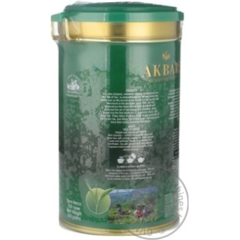 Black tea Akbar Rich Soursop with natural soursop oiol and flowers 200g - buy, prices for - photo 3