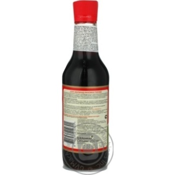 Marinade Kikkoman Teriyaki 250ml Netherlands - buy, prices for MegaMarket - photo 2