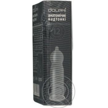 condom dolphi Ukraine - buy, prices for - photo 5