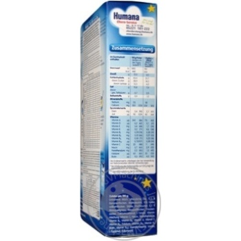 Dry milk porridge Humana Sweet Dreams multi-grain with banana for 6+ month old babies 250g Germany - buy, prices for - photo 3