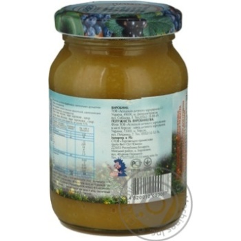 Fruit puree Karapuz apples and peaches with sugar for 4+ month babies 200g - buy, prices for MegaMarket - photo 2