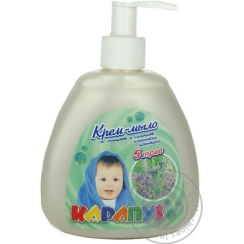 Soap-cream Karapuz for children 190ml - buy, prices for NOVUS - photo 2