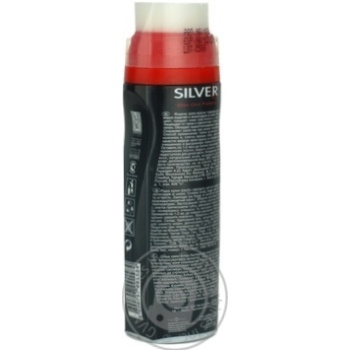 Cream Silver black for shoes 100ml - buy, prices for MegaMarket - photo 6