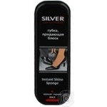 Sponge Silver silver for shoes