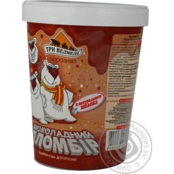 ice-cream tree bears chocolate 500g bucket Ukraine - buy, prices for - photo 9