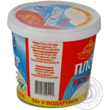 Ice-cream Azhur 300g bucket Ukraine - buy, prices for NOVUS - photo 4