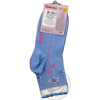 Conte-Kids Tip-Top Children's Socks s.16 - buy, prices for MegaMarket - photo 2