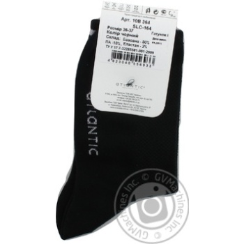 sock atlantic black cotton Ukraine - buy, prices for - photo 3