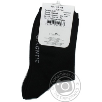 sock atlantic black cotton Ukraine - buy, prices for - photo 2